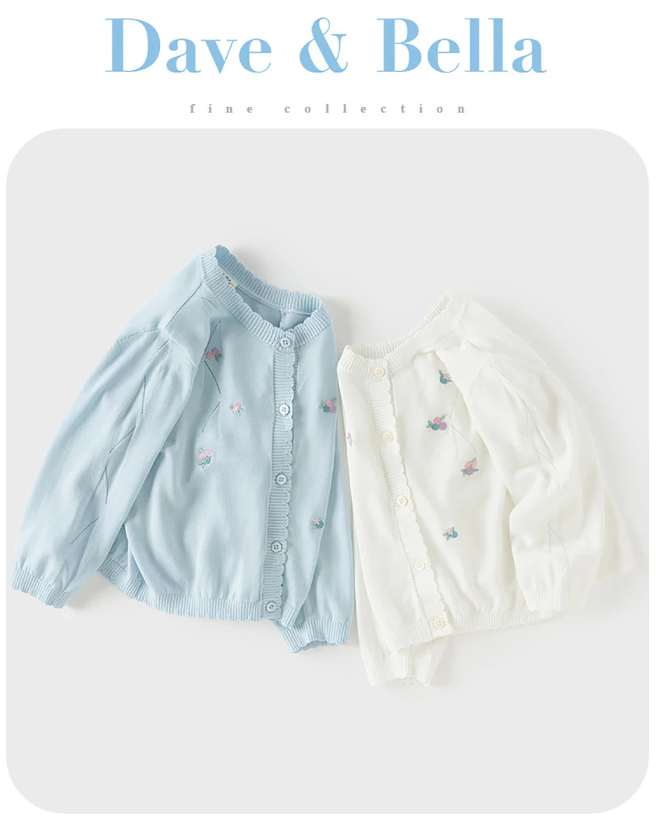 Dave Bella Gilrs Spring Summer Cardigan Sweater Kids Hollow Knitted Cool Sweater Children Outerwear Kids Clothes DB2261869