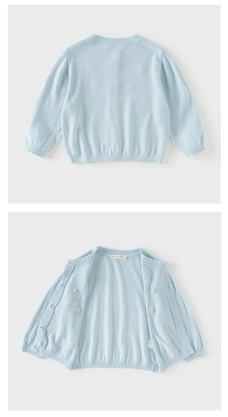 Dave Bella Gilrs Spring Summer Cardigan Sweater Kids Hollow Knitted Cool Sweater Children Outerwear Kids Clothes DB2261869