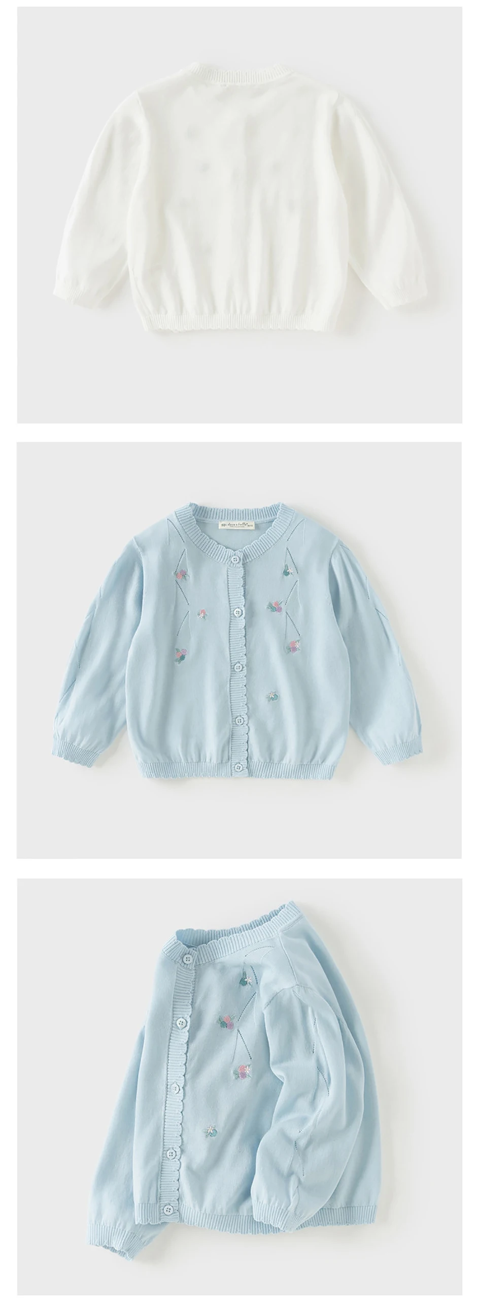 Dave Bella Gilrs Spring Summer Cardigan Sweater Kids Hollow Knitted Cool Sweater Children Outerwear Kids Clothes DB2261869
