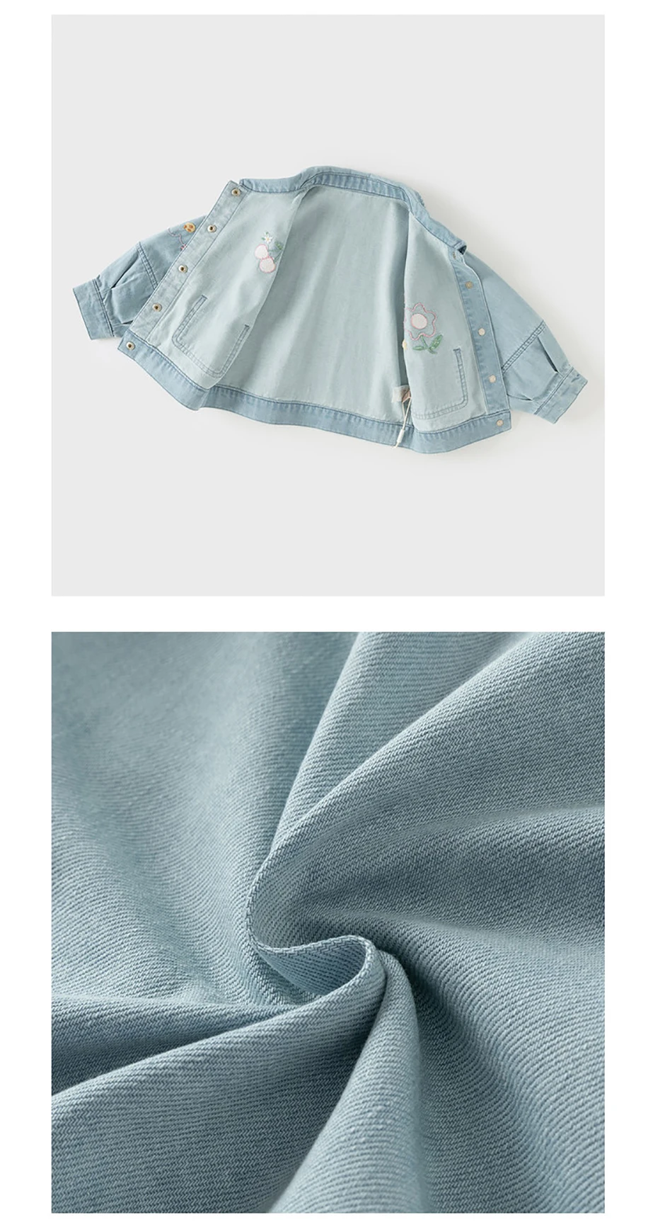 Dave Bella Children Denim Jacket Autumn Spring Girl Long Sleeve Cowboy Coat Baby Fashion Casual Outerwear Kids Clothes DB1260336