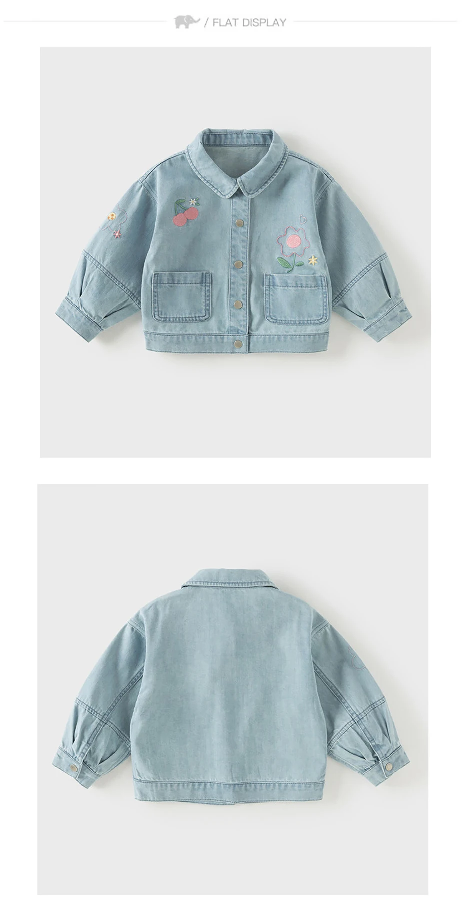 Dave Bella Children Denim Jacket Autumn Spring Girl Long Sleeve Cowboy Coat Baby Fashion Casual Outerwear Kids Clothes DB1260336