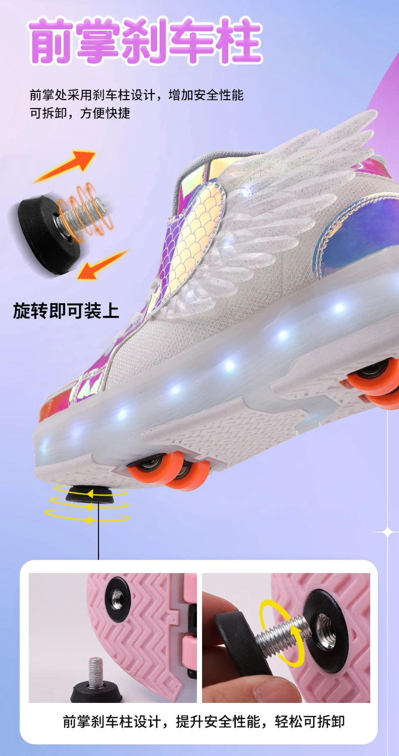 Roller Sneakers Kid Sport Gym Footwear Roller Skates 4 Wheels USB Charge Illuminated Shoes Boys Girls Casual Skateboard Shoes