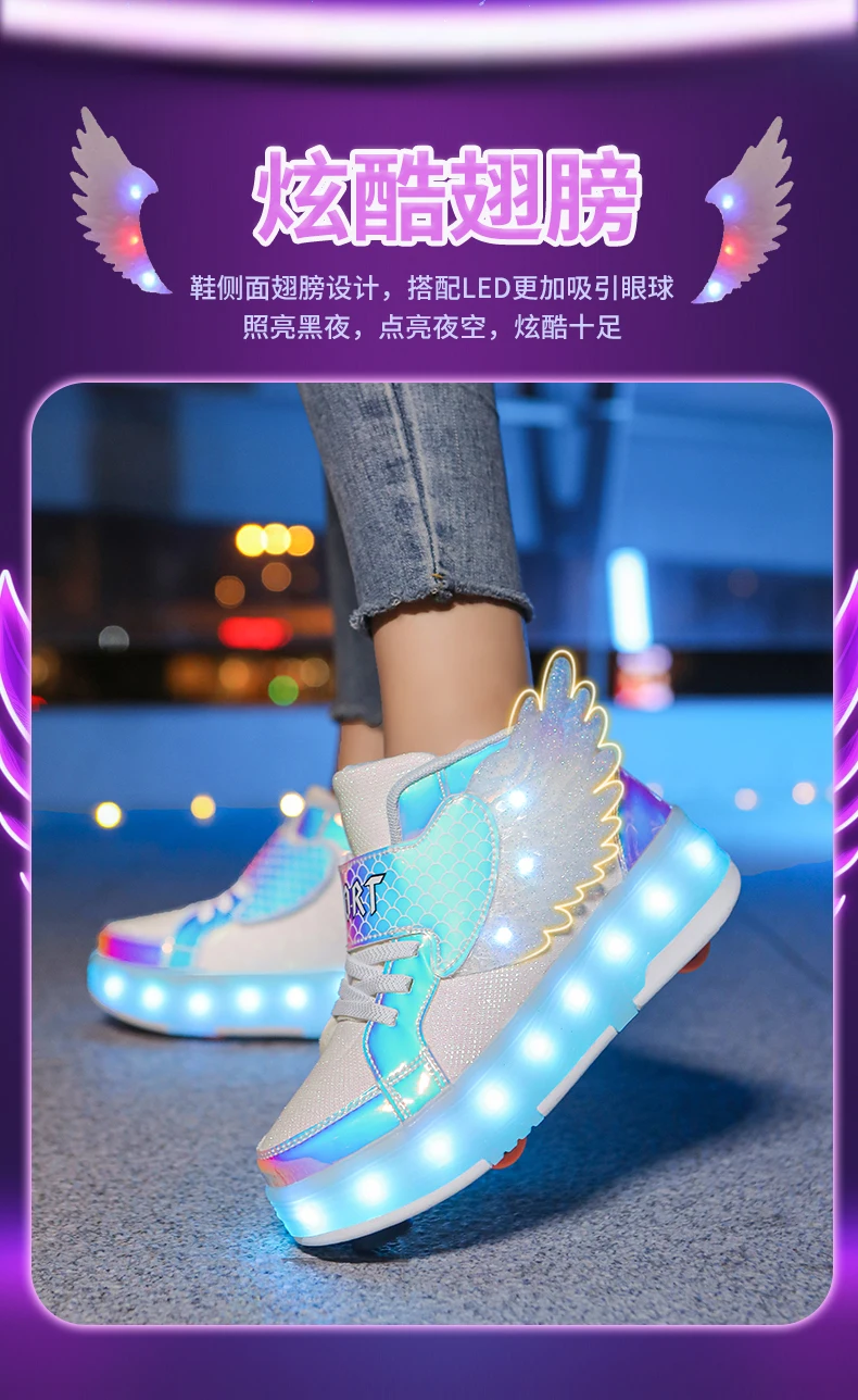 Roller Sneakers Kid Sport Gym Footwear Roller Skates 4 Wheels USB Charge Illuminated Shoes Boys Girls Casual Skateboard Shoes