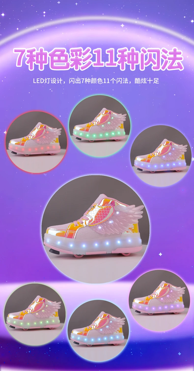 Roller Sneakers Kid Sport Gym Footwear Roller Skates 4 Wheels USB Charge Illuminated Shoes Boys Girls Casual Skateboard Shoes
