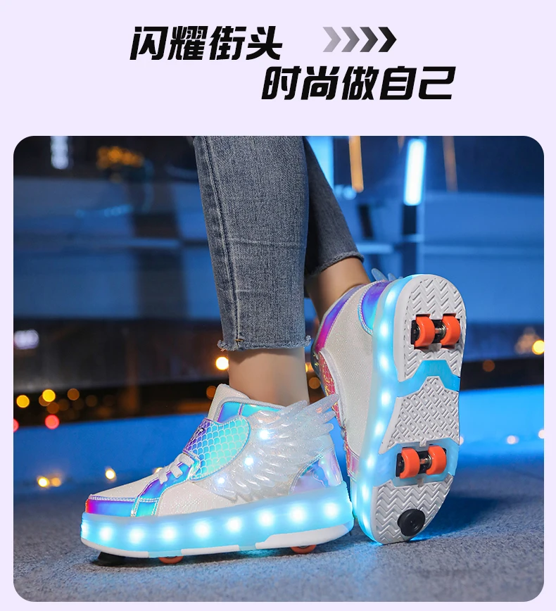 Roller Sneakers Kid Sport Gym Footwear Roller Skates 4 Wheels USB Charge Illuminated Shoes Boys Girls Casual Skateboard Shoes