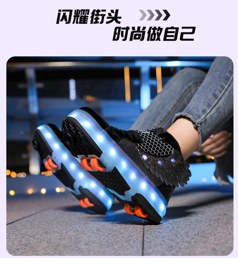 Roller Sneakers Kid Sport Gym Footwear Roller Skates 4 Wheels USB Charge Illuminated Shoes Boys Girls Casual Skateboard Shoes