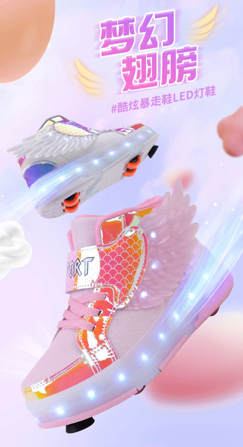 Roller Sneakers Kid Sport Gym Footwear Roller Skates 4 Wheels USB Charge Illuminated Shoes Boys Girls Casual Skateboard Shoes