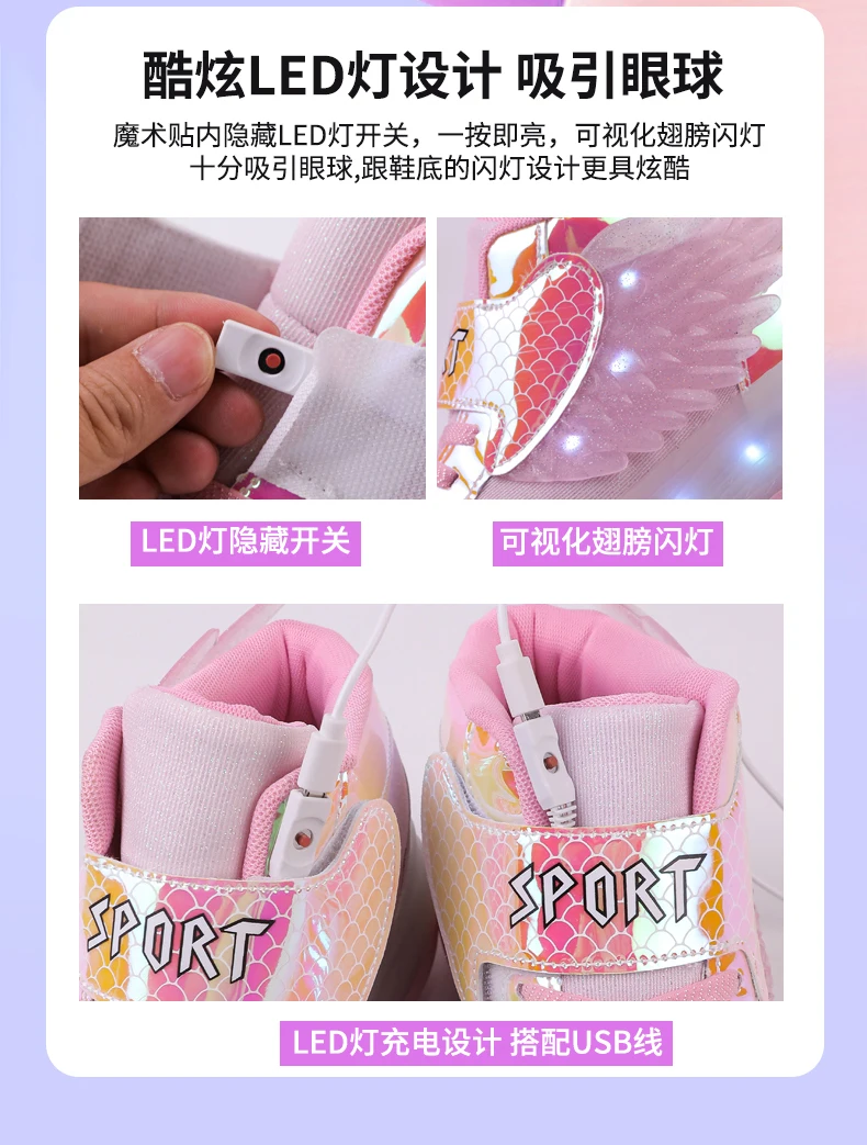 Roller Sneakers Kid Sport Gym Footwear Roller Skates 4 Wheels USB Charge Illuminated Shoes Boys Girls Casual Skateboard Shoes