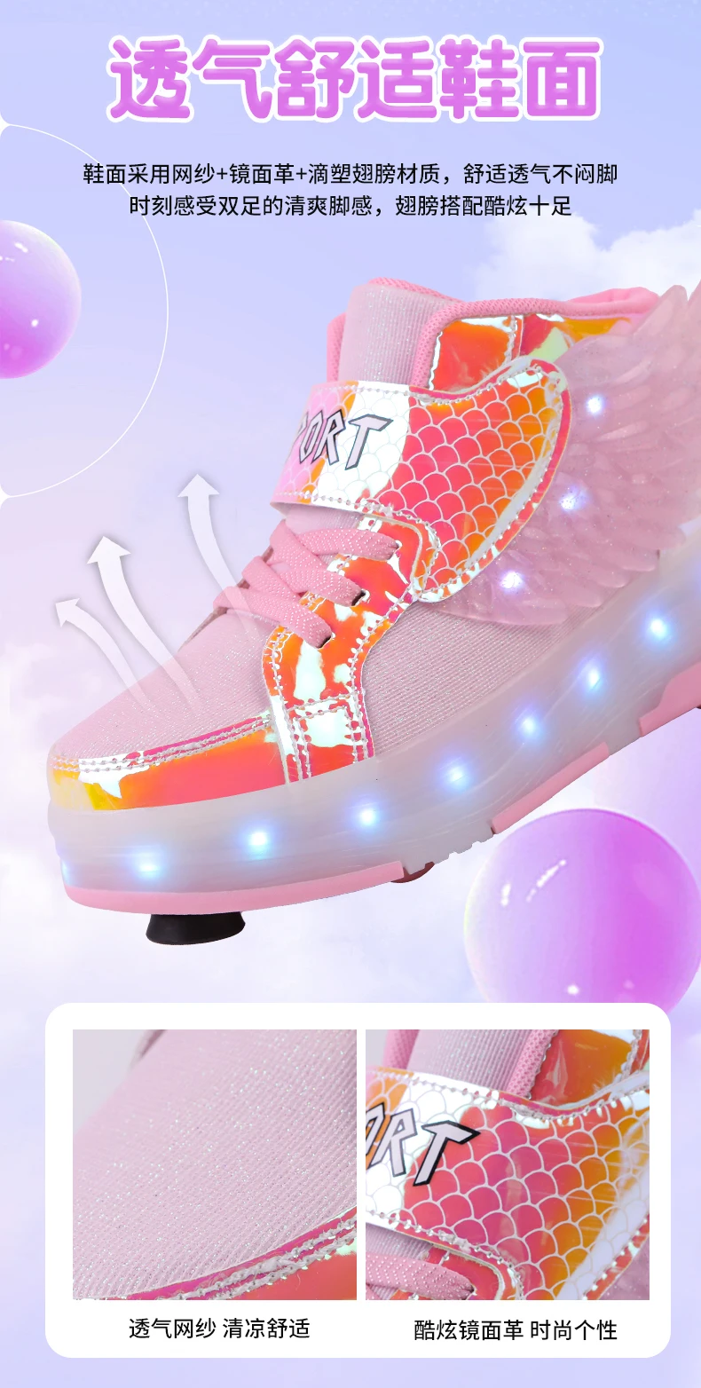 Roller Sneakers Kid Sport Gym Footwear Roller Skates 4 Wheels USB Charge Illuminated Shoes Boys Girls Casual Skateboard Shoes
