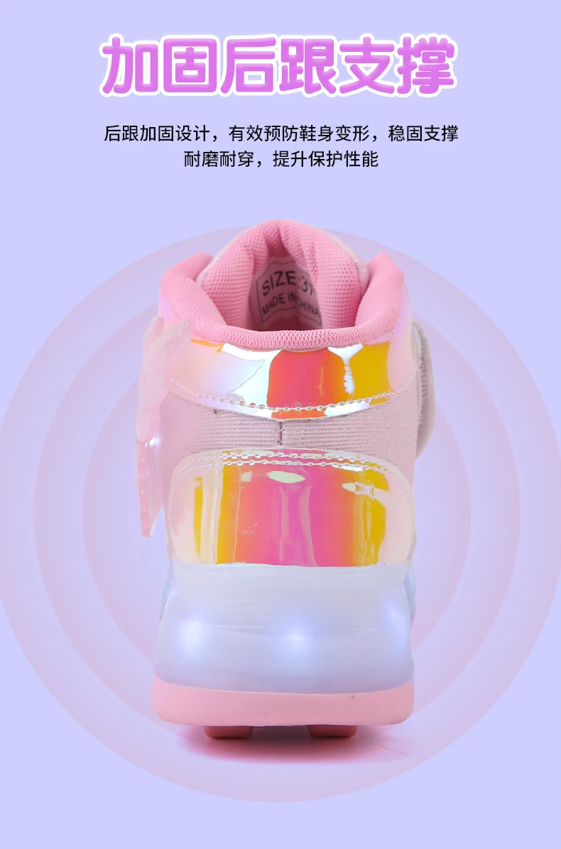 Roller Sneakers Kid Sport Gym Footwear Roller Skates 4 Wheels USB Charge Illuminated Shoes Boys Girls Casual Skateboard Shoes