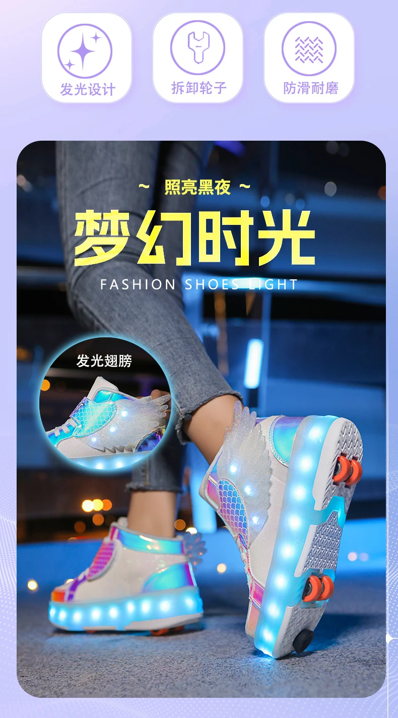 Roller Sneakers Kid Sport Gym Footwear Roller Skates 4 Wheels USB Charge Illuminated Shoes Boys Girls Casual Skateboard Shoes