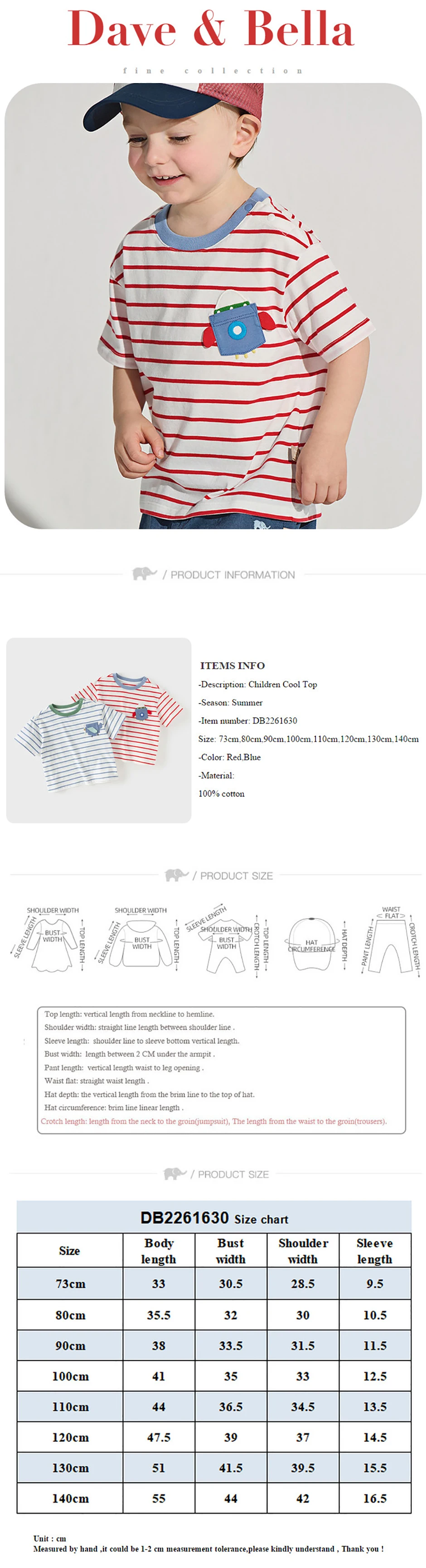 Dave Bella Boys Striped T-shirt Summer Short Sleeve Pullover Pure Cotton Bottoming Top Cool Casual Children Clothes DB2261630
