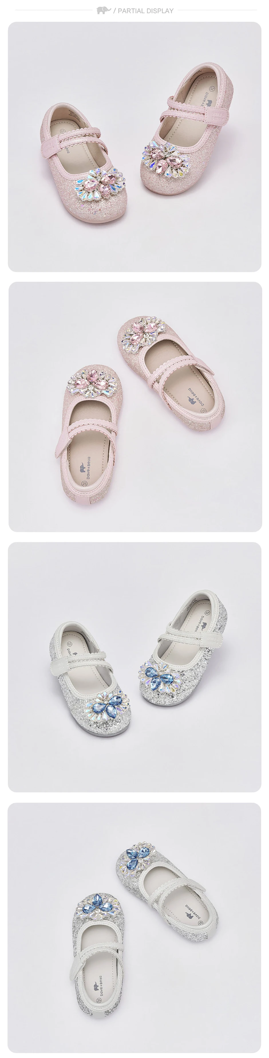 Dave Bella Children Autumn Leather Shoes Girls Princess Shoes Sparkling Crystal Kids Shoes Gentle Sweet Party Casual DB3262535