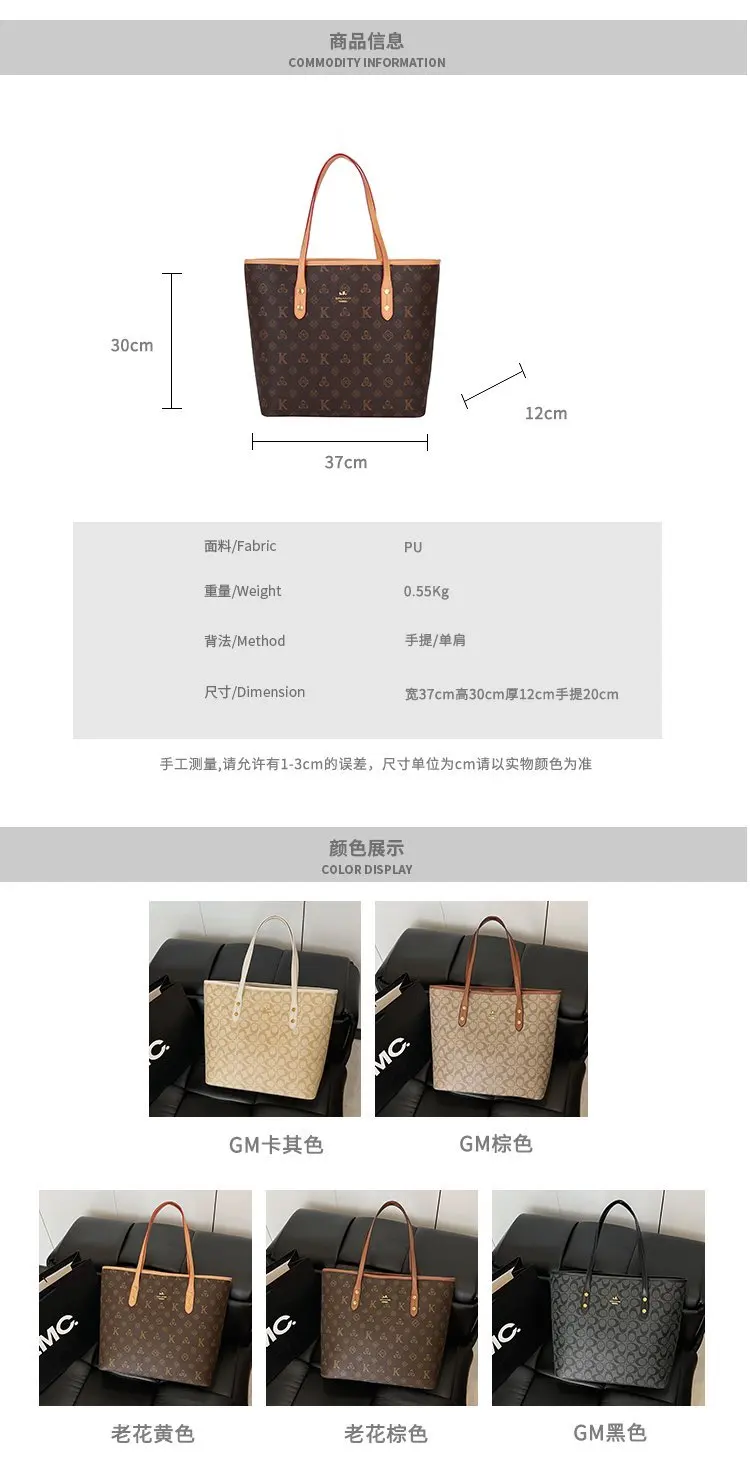 Fashionable Textured Retro Diaper Bag For Women Trendy Crossbody Handbag Luxury Designer Leather Elegant Shoulder Tote Large