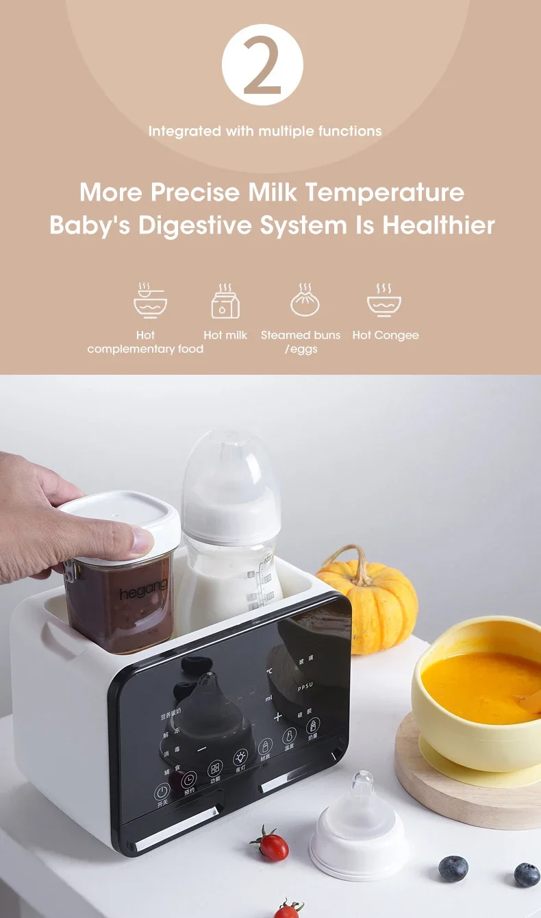 2 in1 Baby Bottle Warmer and Sterilizer Automatic Smart Temperature Control Milk Warmer Disinfection