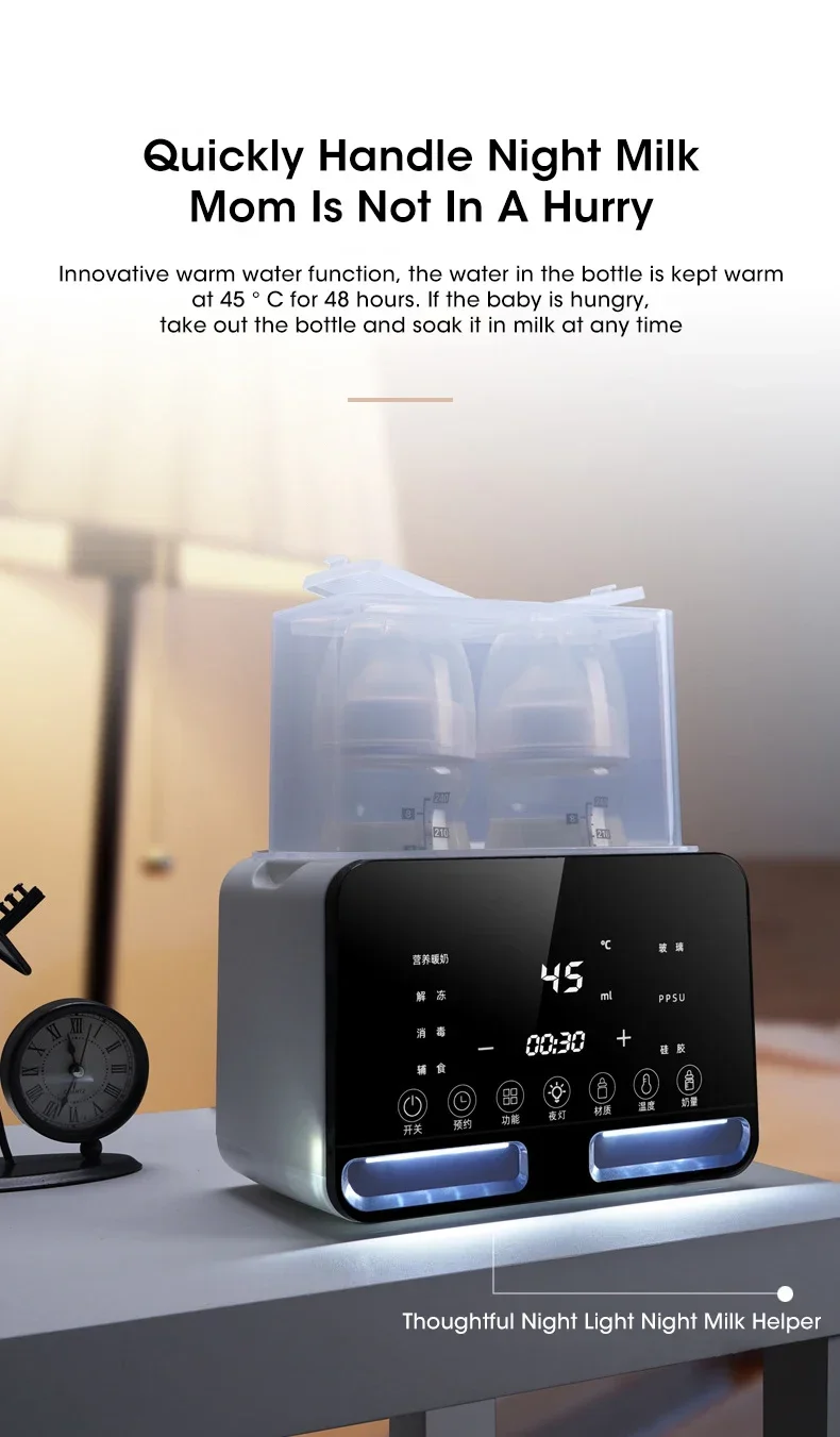 2 in1 Baby Bottle Warmer and Sterilizer Automatic Smart Temperature Control Milk Warmer Disinfection