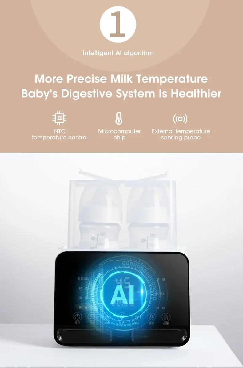 2 in1 Baby Bottle Warmer and Sterilizer Automatic Smart Temperature Control Milk Warmer Disinfection