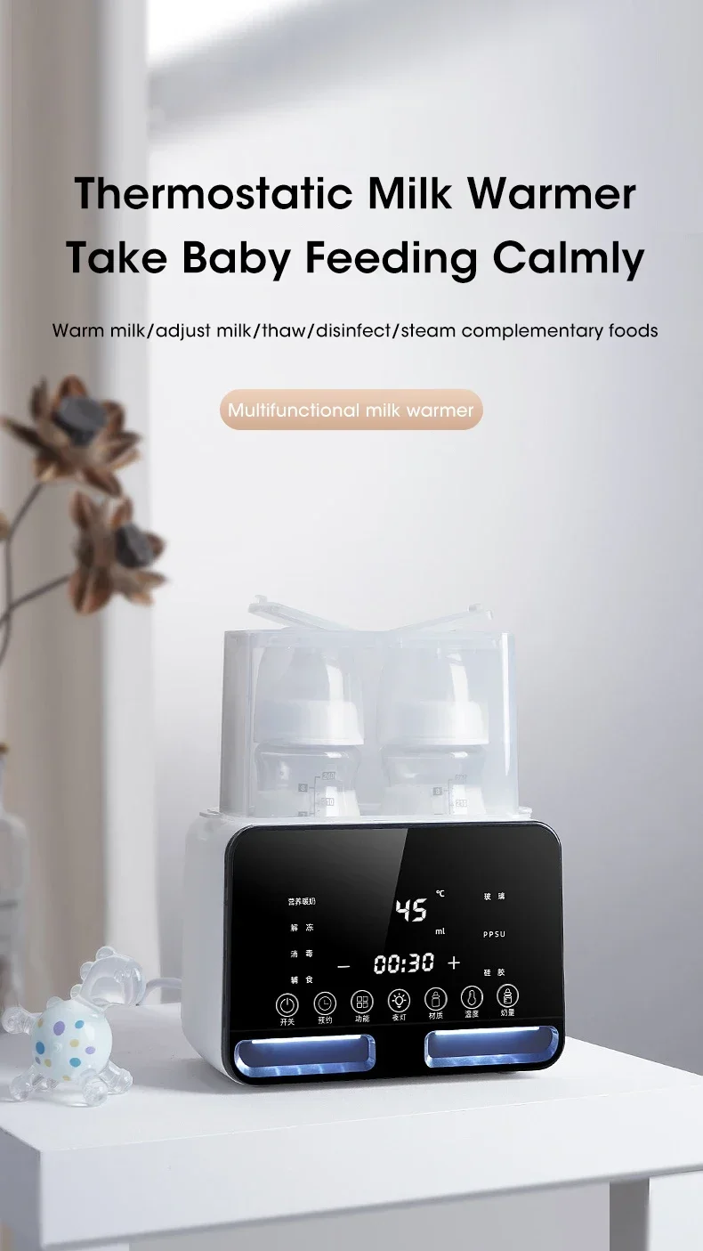 2 in1 Baby Bottle Warmer and Sterilizer Automatic Smart Temperature Control Milk Warmer Disinfection