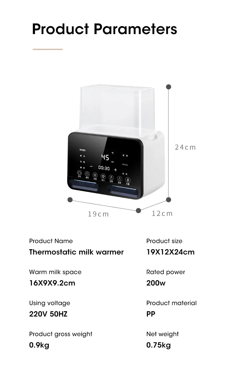 2 in1 Baby Bottle Warmer and Sterilizer Automatic Smart Temperature Control Milk Warmer Disinfection