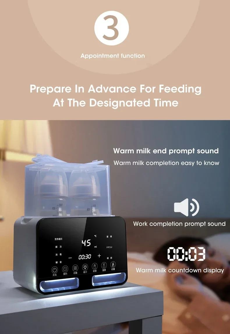 2 in1 Baby Bottle Warmer and Sterilizer Automatic Smart Temperature Control Milk Warmer Disinfection