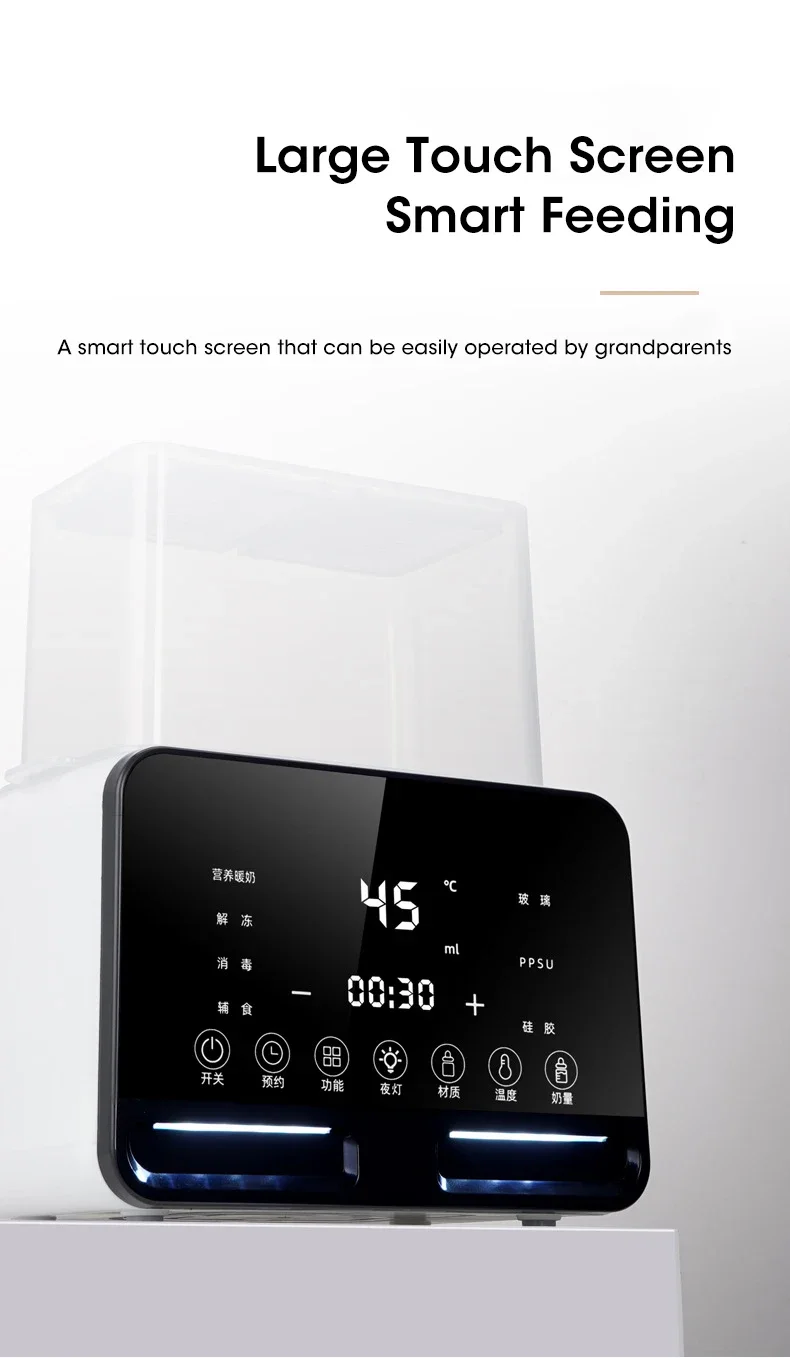 2 in1 Baby Bottle Warmer and Sterilizer Automatic Smart Temperature Control Milk Warmer Disinfection