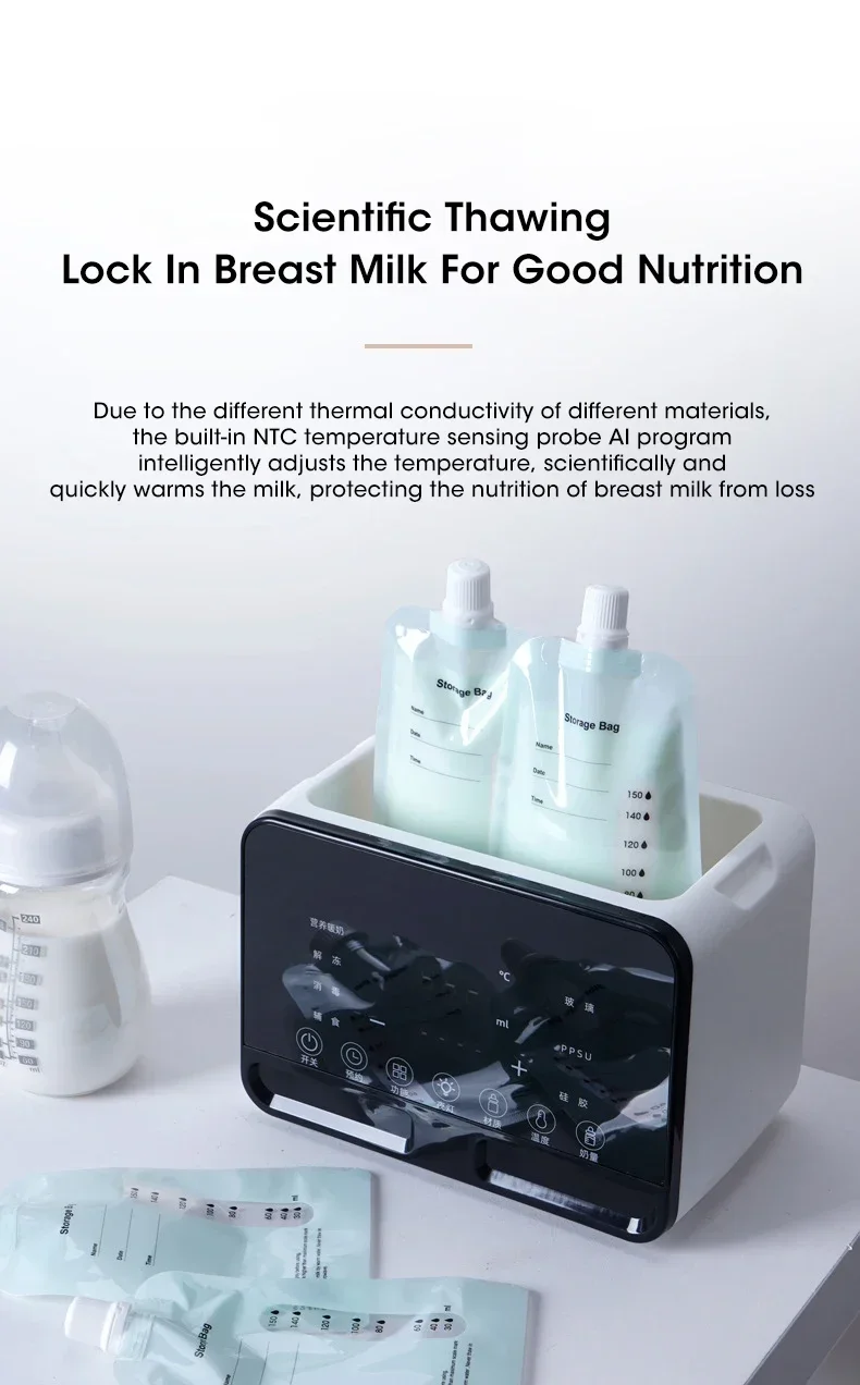 2 in1 Baby Bottle Warmer and Sterilizer Automatic Smart Temperature Control Milk Warmer Disinfection