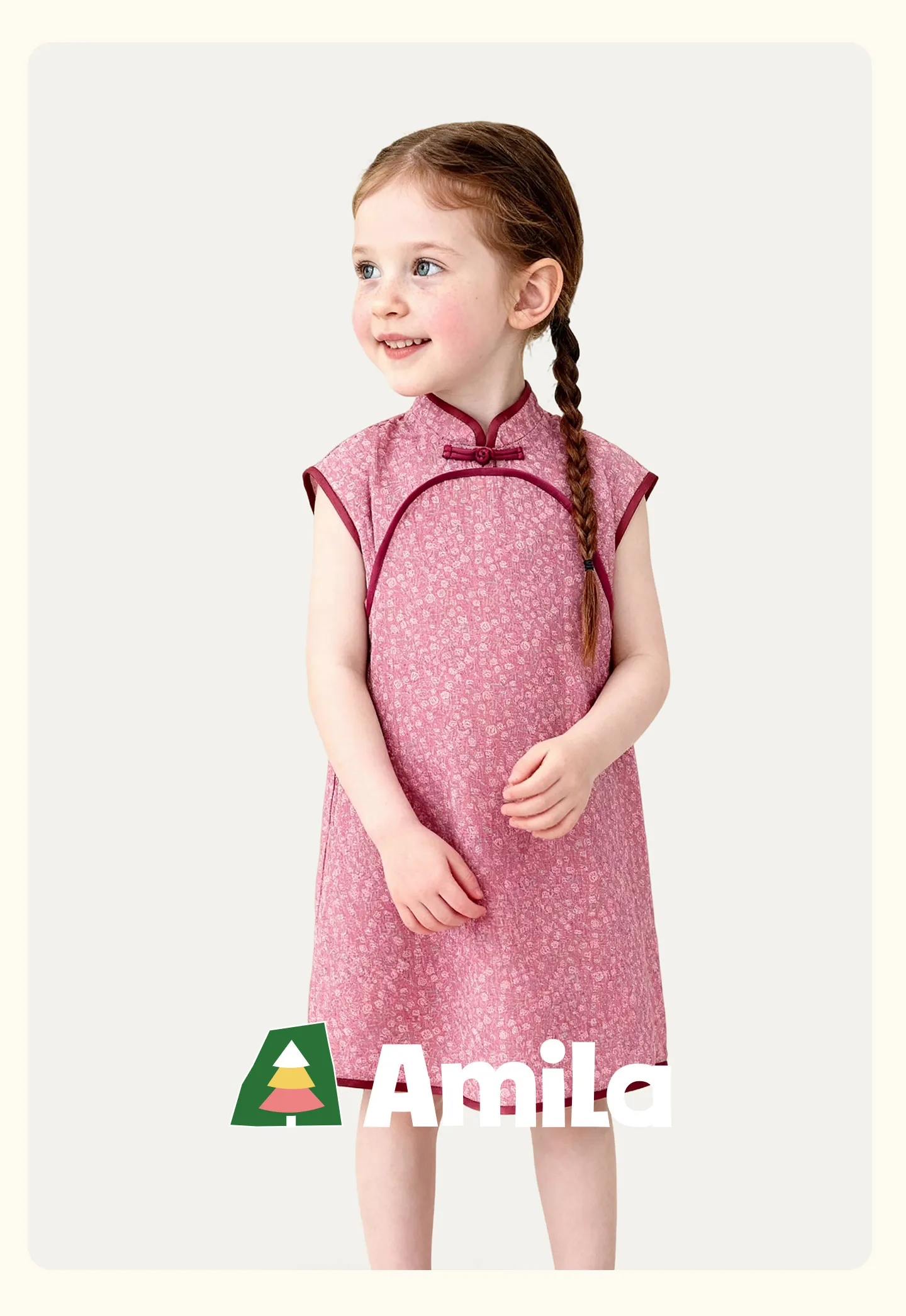 Amila 2026 Summer New Girls' Dress, New Chinese Style Retro Pattern Pan Buckle Stand Up Collar Cheongsam Skirt