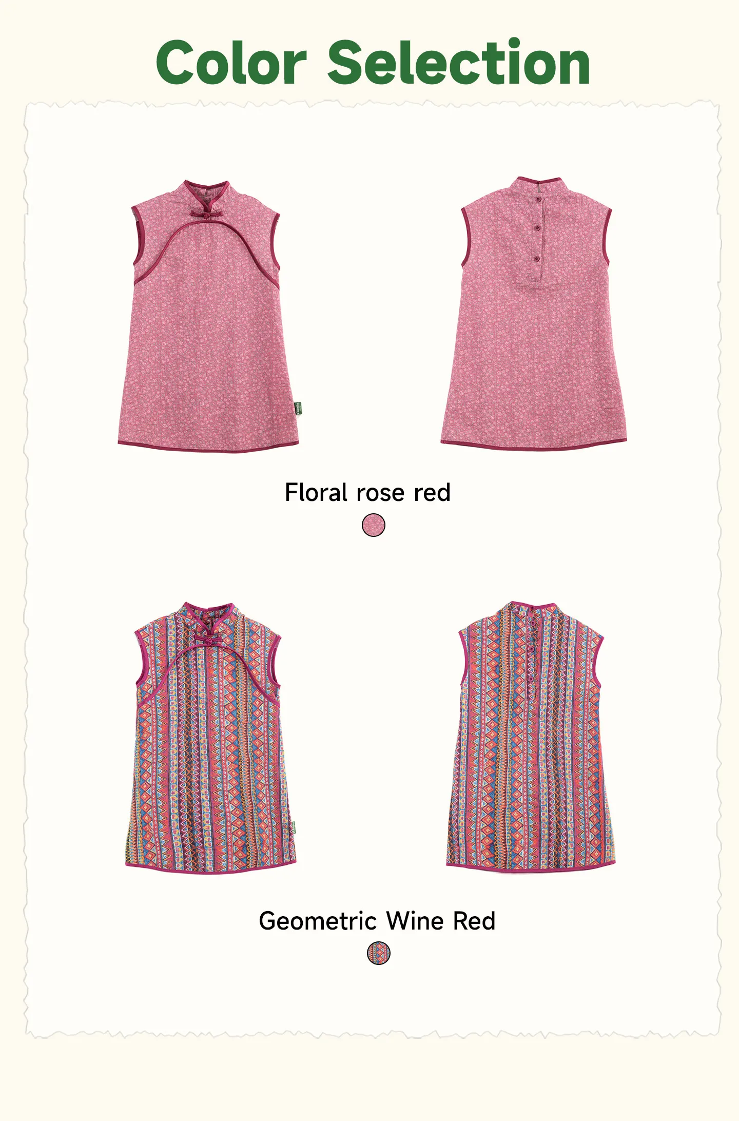 Amila 2026 Summer New Girls' Dress, New Chinese Style Retro Pattern Pan Buckle Stand Up Collar Cheongsam Skirt