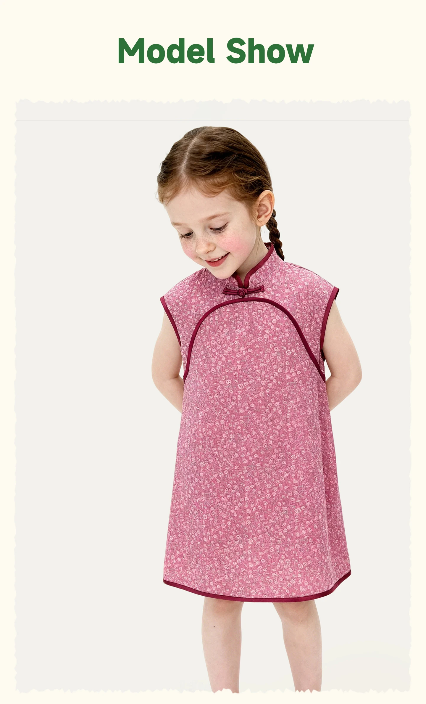 Amila 2026 Summer New Girls' Dress, New Chinese Style Retro Pattern Pan Buckle Stand Up Collar Cheongsam Skirt
