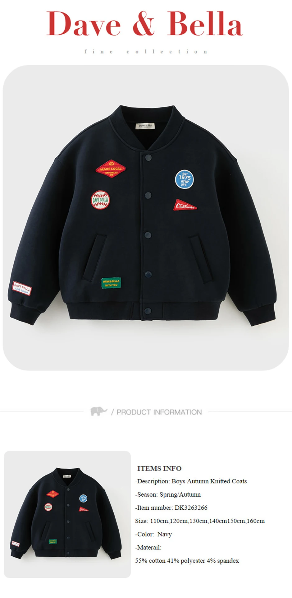 Dave Bella Boys Baseball Coats Kids Long Sleeve Autumn Spring Knitted Jacket Sports Outerwear Children Clothing DK3263266