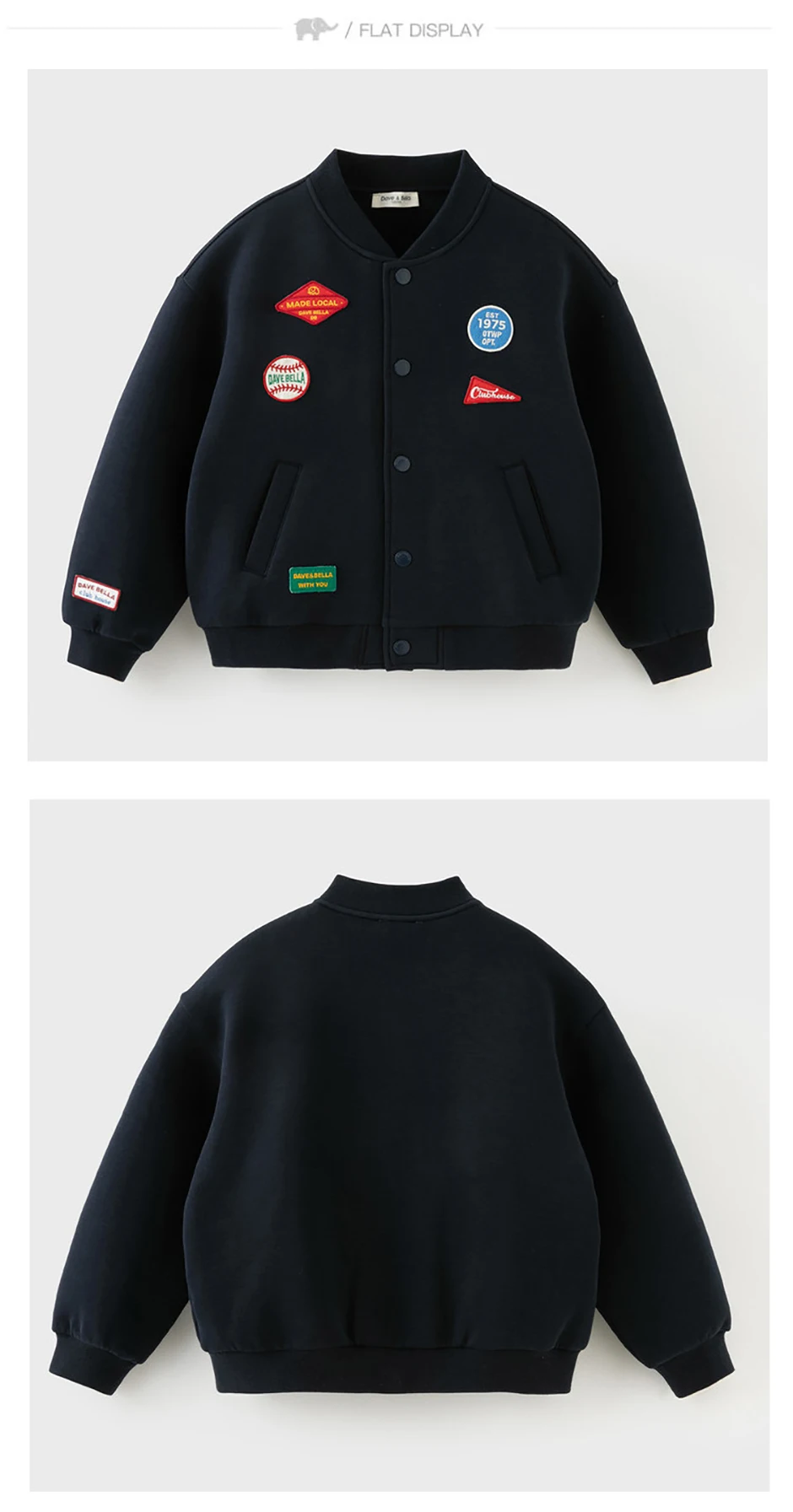 Dave Bella Boys Baseball Coats Kids Long Sleeve Autumn Spring Knitted Jacket Sports Outerwear Children Clothing DK3263266
