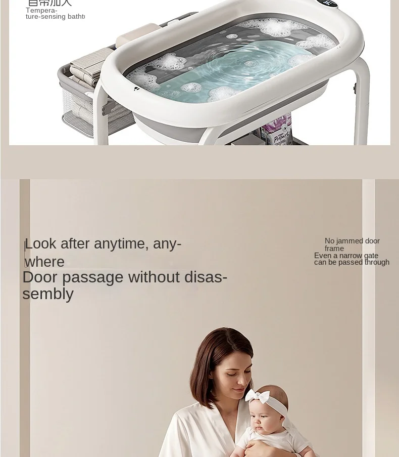 3-in-1 Baby Changing Table with Temperature-Sensing Bath Tub, Foldable, Storage Basket, Reinforced Weight Capacity, with Wheels