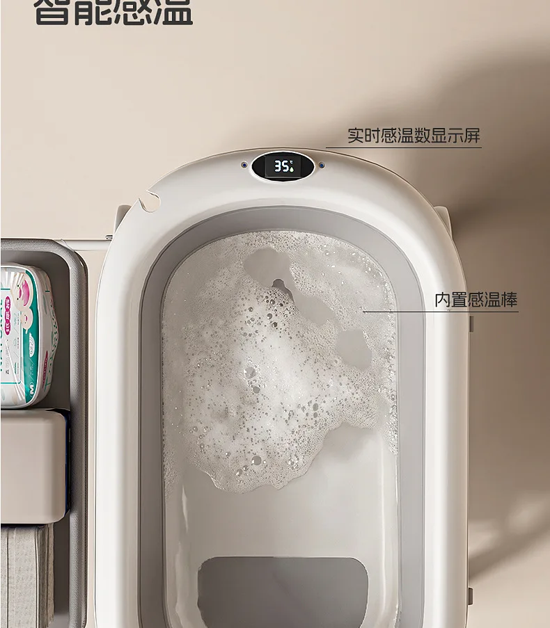 3-in-1 Baby Changing Table with Temperature-Sensing Bath Tub, Foldable, Storage Basket, Reinforced Weight Capacity, with Wheels