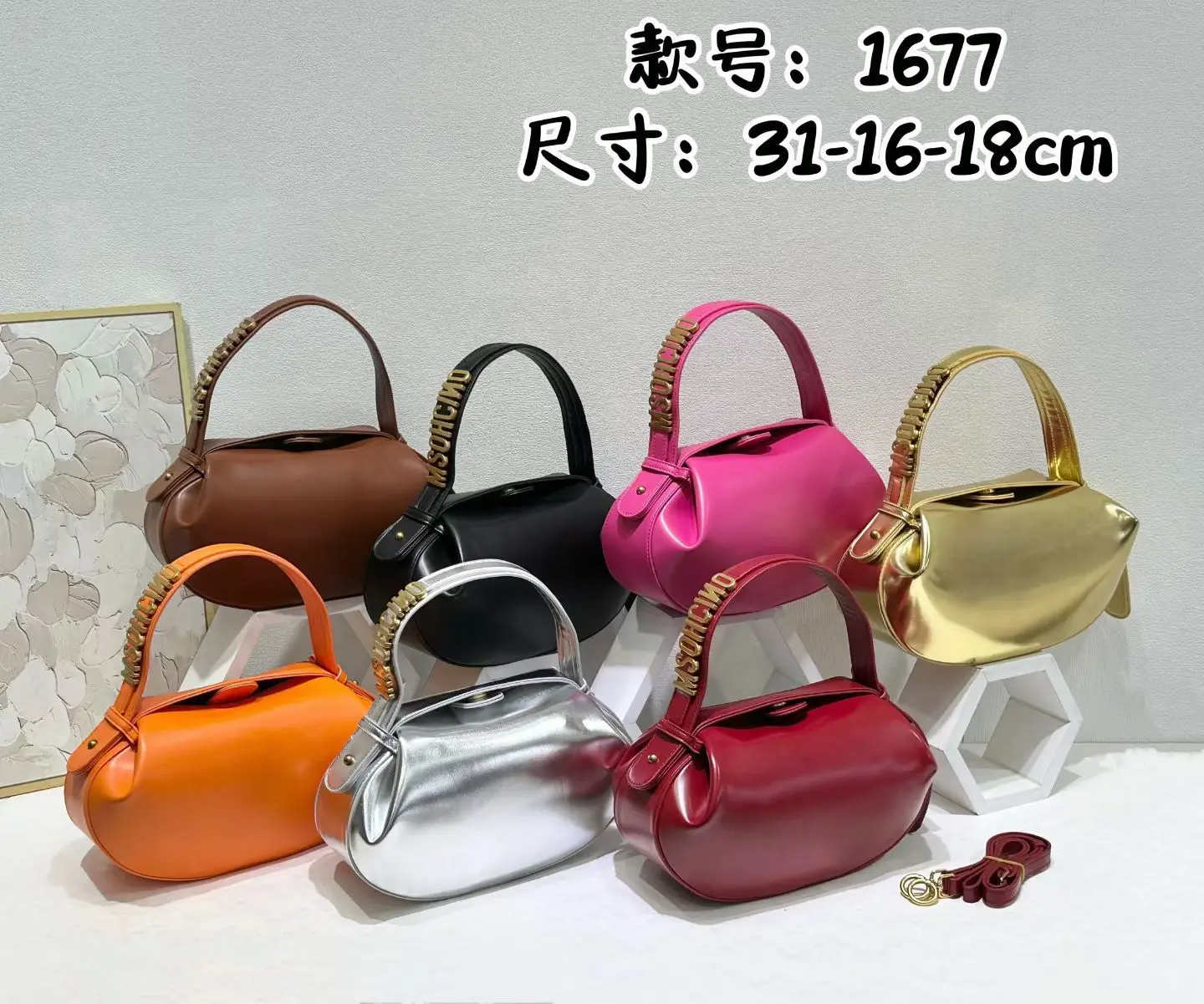 Trendy Design Diaper Bag Crossbody Handbag Women Casual Simple Vintage Commuter Solid Color Elegant
