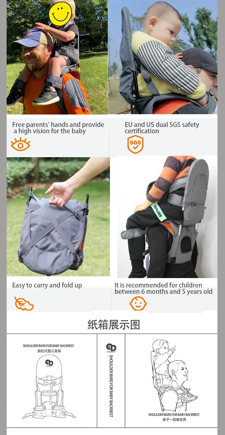 Shoulder Carrier Baby with Metal Internal with Raincover for Baby Backpack Carrier Hiking 6Month - 5Year Ergonomic Baby Carrier
