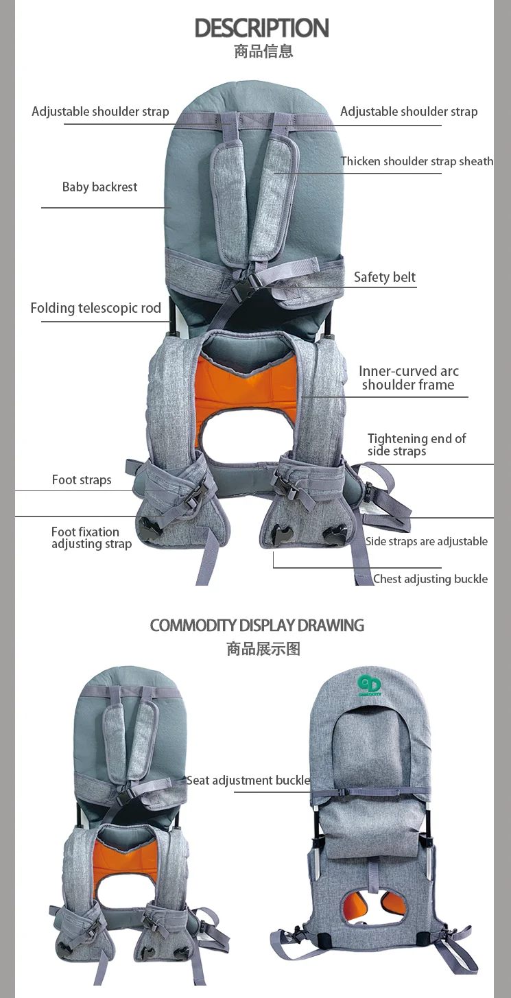 Shoulder Carrier Baby with Metal Internal with Raincover for Baby Backpack Carrier Hiking 6Month - 5Year Ergonomic Baby Carrier