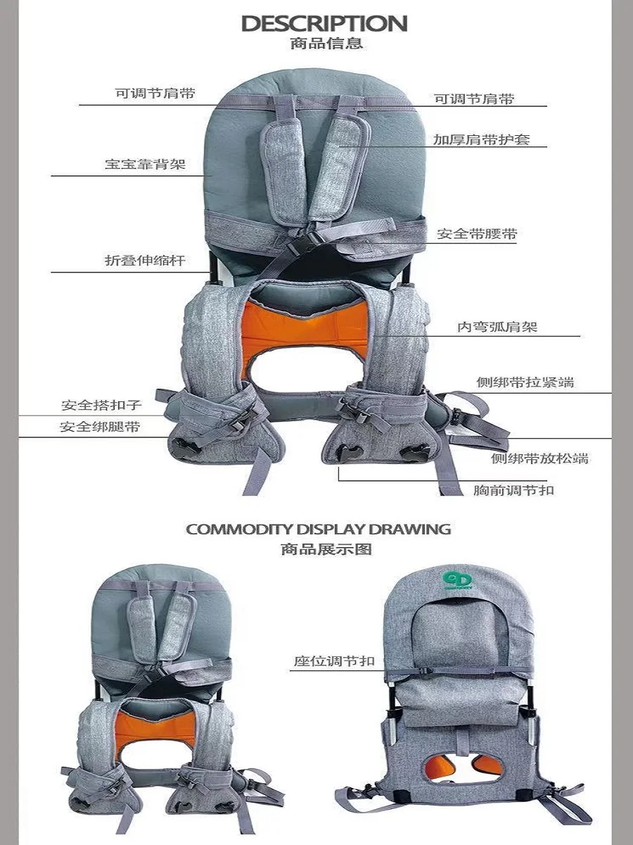 Shoulder Carrier Baby with Metal Internal with Raincover for Baby Backpack Carrier Hiking 6Month - 5Year Ergonomic Baby Carrier