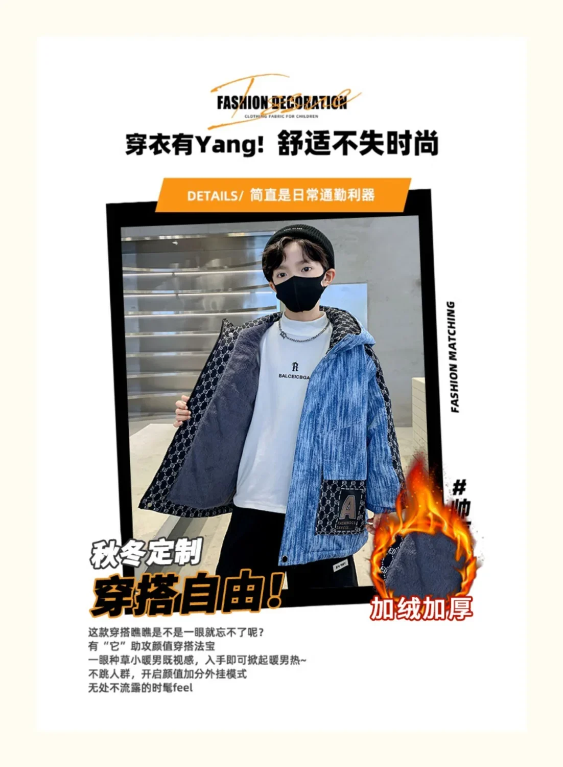 Winter Teenager Boy Thicken Jacket Coat Kids Coats Big Boy Patchwork Clothes Outerwear Fleece Boys Coats Kids Boys Cotton Parkas