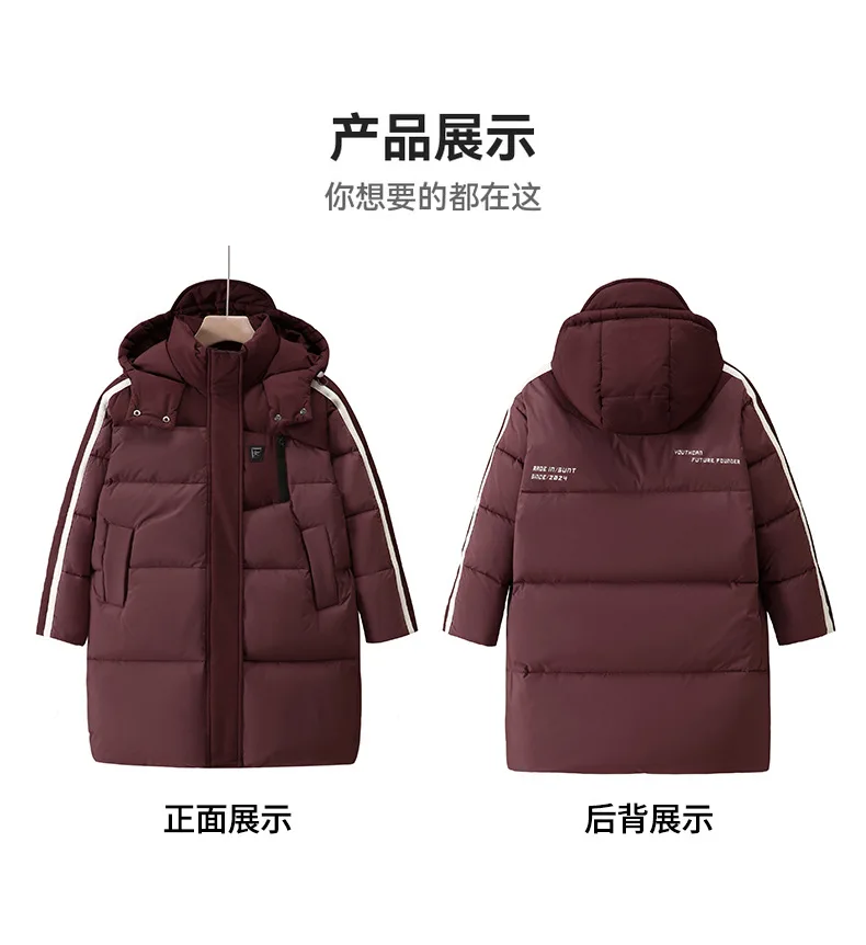 OLEKID 2025 Winter Children Girls Down Jacket Thick Warm Long Teenage Girl Down Jacket Coat 6-14 Years Kids Boy Parkas Outerwear