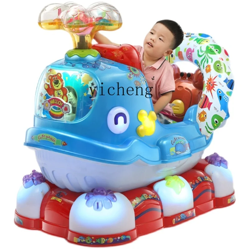 AF Kiddie Ride New Coin-Operated Children's Household Electric Supermarket Rocking Machine