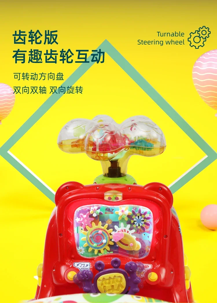 AF Kiddie Ride New Coin-Operated Children's Household Electric Supermarket Rocking Machine