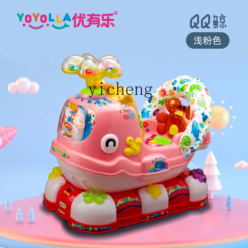 AF Kiddie Ride New Coin-Operated Children's Household Electric Supermarket Rocking Machine