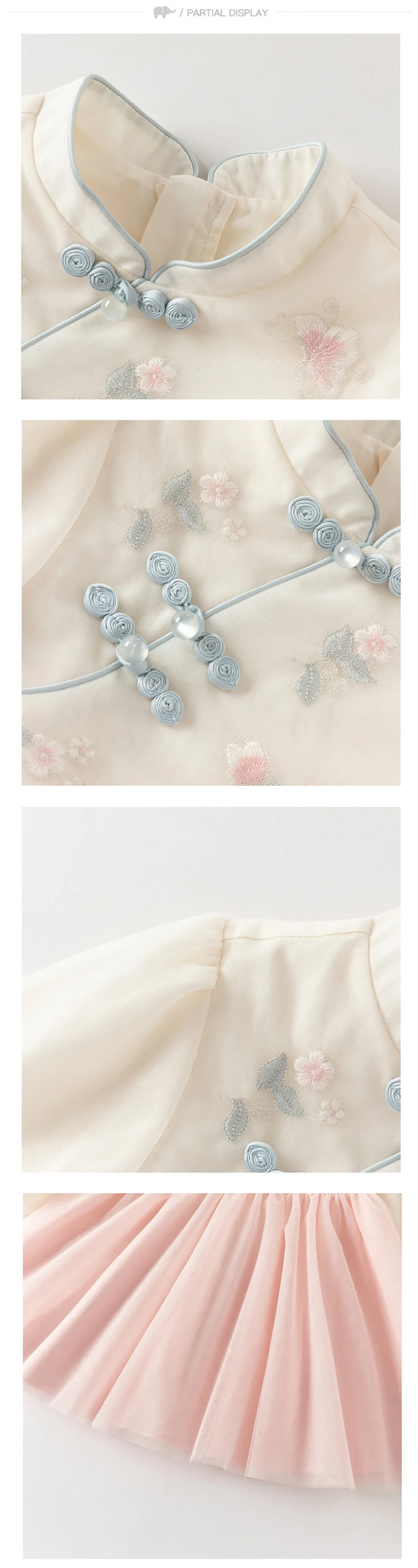 Dave Bella Children Mesh Dress Girls Clothes Spring Autumn Baby Charm Hanfu Dresses Chinese Style Sweet Elegant Party DB1261014