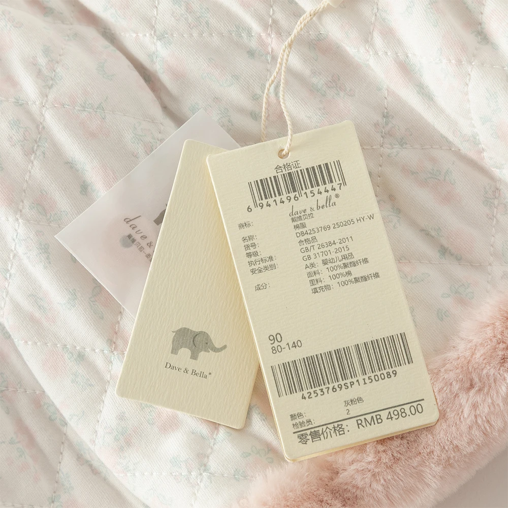 Dave Bella Children's Plush Cotton Coat Autumn Winter Girls' Thickened Warmth Jacket Party Outerwear Children Clothing DB4253769