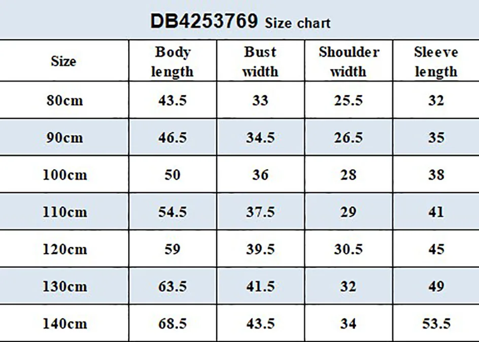 Dave Bella Children's Plush Cotton Coat Autumn Winter Girls' Thickened Warmth Jacket Party Outerwear Children Clothing DB4253769
