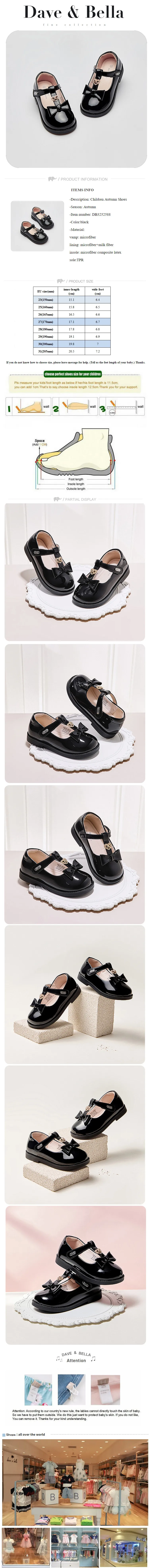 Dave Bella Girls' Leather Shoes Black Autumn New Collection Children's Princess Shoes Soft Academy Style Party DB3252588