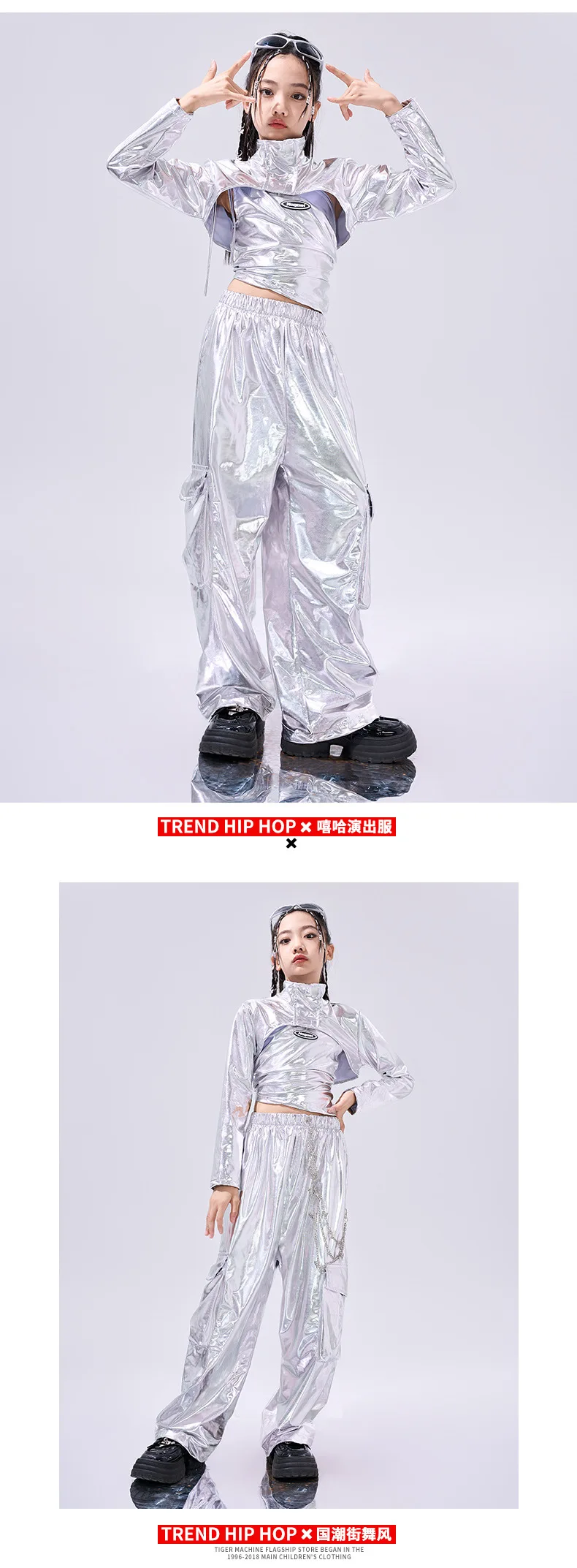 Hip Hop Clothes For Girls Silver Suit Sequin Crop Tops Pants Jazz Dance Performance Costume Stage Competition Clothing