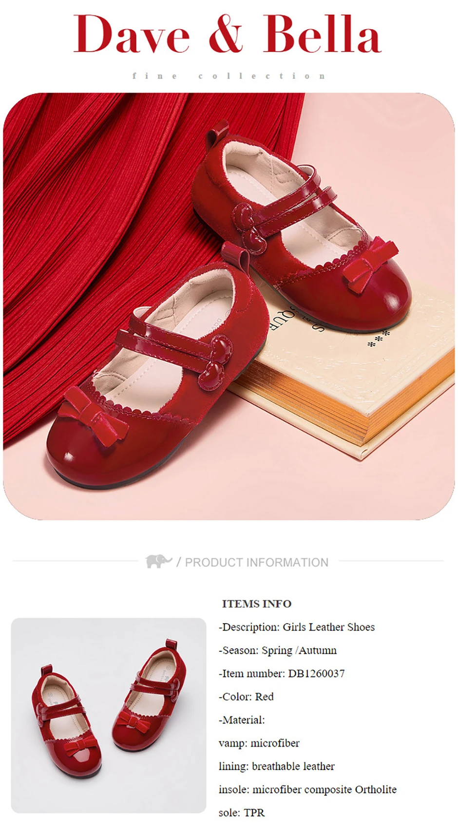 Dave Bella Children Leather Shoes Autumn Spring Girls Retro Red Shoes Anti Slip Kids Soft Princess Shoes Elegant Party DB1260037