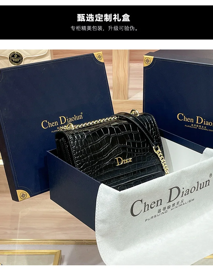 2026 New Stylish All Match Chain Decor Handbag Elegant Fashion Single Shoulder Crossbody Bag for Ladies