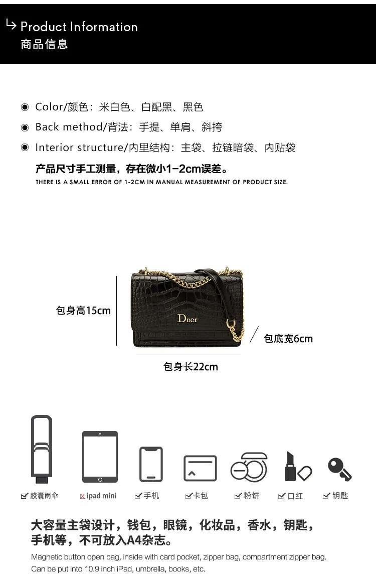 2026 New Stylish All Match Chain Decor Handbag Elegant Fashion Single Shoulder Crossbody Bag for Ladies